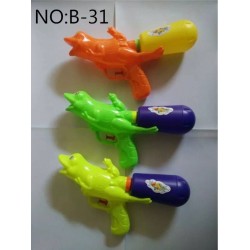 Water Gun